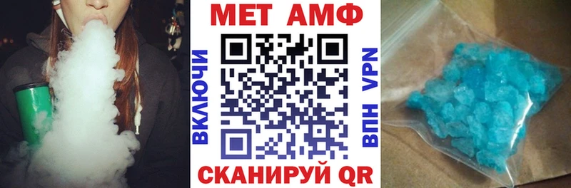 Купить где  Благодарный  АМФ Premium 