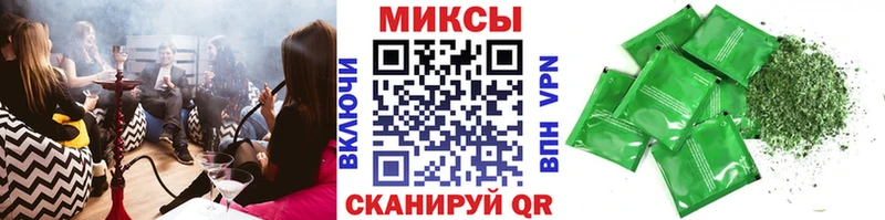 Купить где  Благодарный  Бутират 1.4BDO 