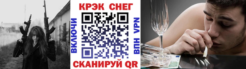 Купить  Благодарный  COCAIN 98% 
