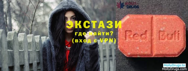 тгк Инта