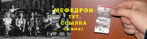 кристаллы Иннополис