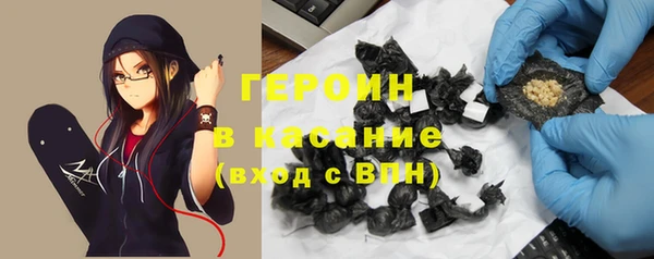 тгк Инта