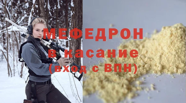 тгк Инта