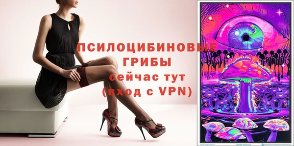 кристаллы Иннополис