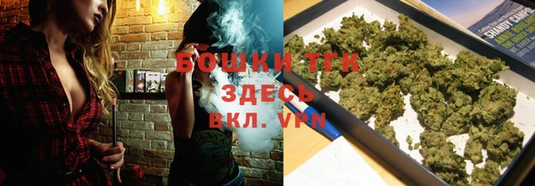 кристаллы Иннополис