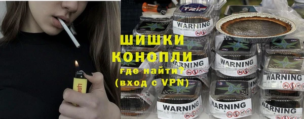 кристаллы Иннополис