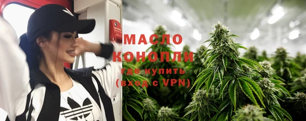 кристаллы Иннополис