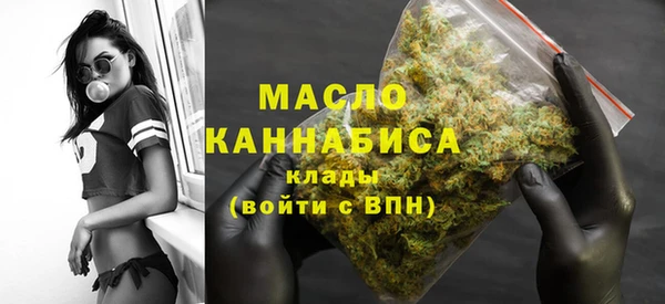 кристаллы Иннополис