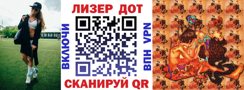 Купить закладки  Благодарный  Марки NBOMe 1,5мг 
